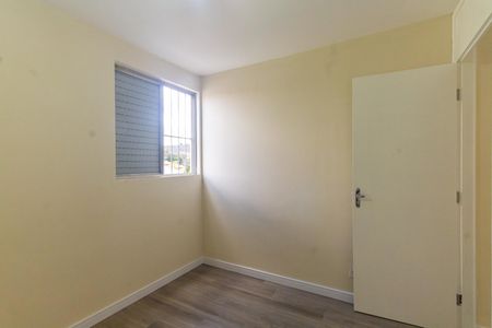 Apartamento para alugar com 54m², 2 quartos e 1 vaga Apartamento para alugar com 54m², 2 quartos e 1 vagaQuarto 2
