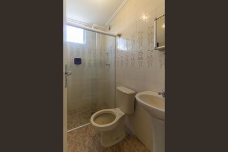 Apartamento para alugar com 54m², 2 quartos e 1 vaga Apartamento para alugar com 54m², 2 quartos e 1 vagaBanheiro
