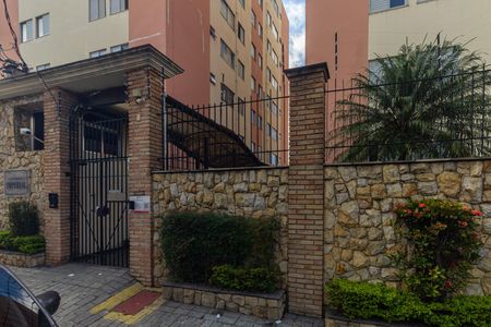 Apartamento para alugar com 54m², 2 quartos e 1 vaga Apartamento para alugar com 54m², 2 quartos e 1 vagaFachada