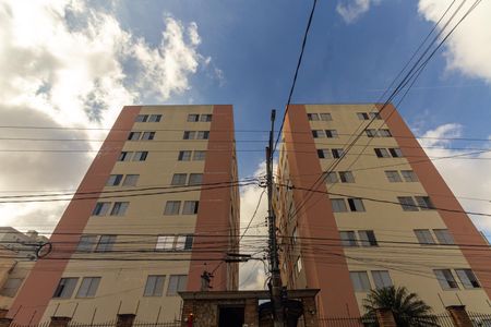 Apartamento para alugar com 54m², 2 quartos e 1 vaga Apartamento para alugar com 54m², 2 quartos e 1 vagaFachada do Prédio
