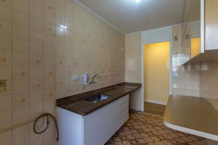 Apartamento para alugar com 54m², 2 quartos e 1 vaga Apartamento para alugar com 54m², 2 quartos e 1 vagaCozinha