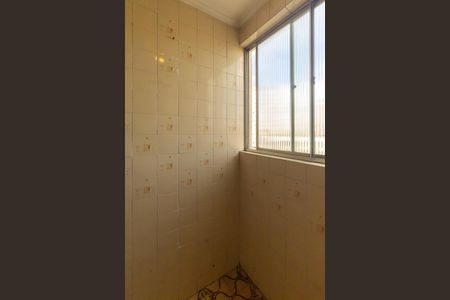Apartamento para alugar com 54m², 2 quartos e 1 vaga Apartamento para alugar com 54m², 2 quartos e 1 vagaÁrea de Serviço