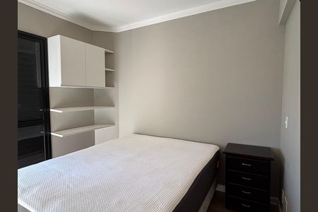 Apartamento à venda com 50m², 2 quartos e 1 vaga Apartamento à venda com 50m², 2 quartos e 1 vagaQuarto 2