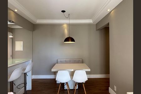 Apartamento à venda com 50m², 2 quartos e 1 vaga Apartamento à venda com 50m², 2 quartos e 1 vagaSala