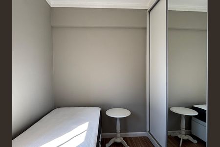 Apartamento à venda com 50m², 2 quartos e 1 vaga Apartamento à venda com 50m², 2 quartos e 1 vagaQuarto 1