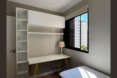 Apartamento à venda com 50m², 2 quartos e 1 vaga Apartamento à venda com 50m², 2 quartos e 1 vagaQuarto 1