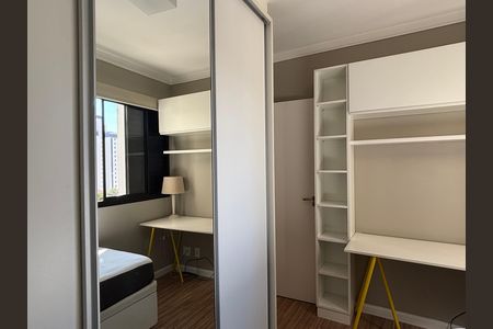 Apartamento à venda com 50m², 2 quartos e 1 vaga Apartamento à venda com 50m², 2 quartos e 1 vagaQuarto 1