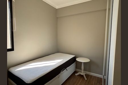 Apartamento à venda com 50m², 2 quartos e 1 vaga Apartamento à venda com 50m², 2 quartos e 1 vagaQuarto 1