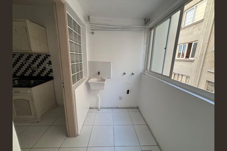 Apartamento para alugar com 129m², 3 quartos e 1 vaga Apartamento para alugar com 129m², 3 quartos e 1 vagaÁrea de Serviço