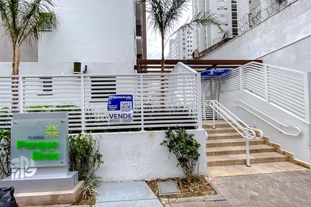 Apartamento à venda com 27m², 1 quarto e sem vaga Apartamento à venda com 27m², 1 quarto e sem vagaFachada com PLaquinha
