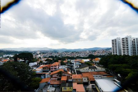 Apartamento para alugar com 138m², 3 quartos e 2 vagasVista da Varanda
