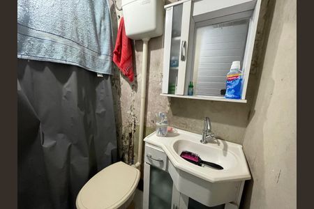 Casa à venda com 54m², 2 quartos e 1 vaga