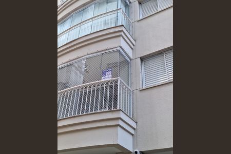 Apartamento para alugar com 78m², 2 quartos e 2 vagas Apartamento para alugar com 78m², 2 quartos e 2 vagasVista
