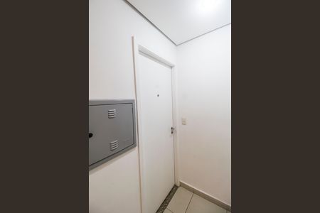 Apartamento para alugar com 78m², 2 quartos e 2 vagas Apartamento para alugar com 78m², 2 quartos e 2 vagasEntrada