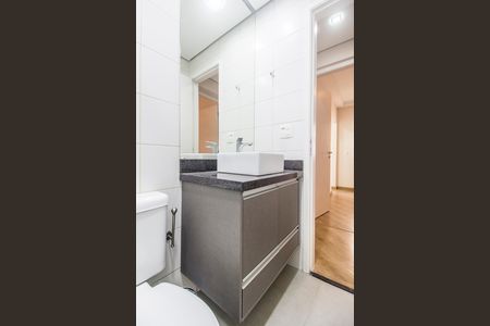 Apartamento para alugar com 78m², 2 quartos e 2 vagas Apartamento para alugar com 78m², 2 quartos e 2 vagasBanheiro 2