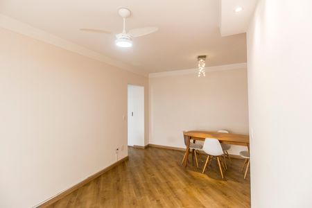 Apartamento para alugar com 78m², 2 quartos e 2 vagas Apartamento para alugar com 78m², 2 quartos e 2 vagasSala