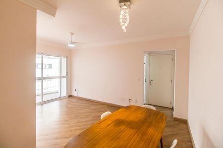 Apartamento para alugar com 78m², 2 quartos e 2 vagas Apartamento para alugar com 78m², 2 quartos e 2 vagasSala
