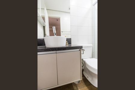 Apartamento para alugar com 78m², 2 quartos e 2 vagas Apartamento para alugar com 78m², 2 quartos e 2 vagasBanheiro da Suíte