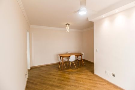 Apartamento para alugar com 78m², 2 quartos e 2 vagas Apartamento para alugar com 78m², 2 quartos e 2 vagasSala