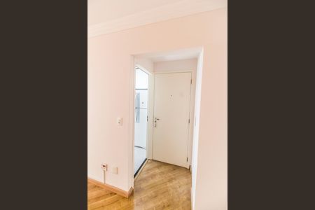 Apartamento para alugar com 78m², 2 quartos e 2 vagas Apartamento para alugar com 78m², 2 quartos e 2 vagasEntrada