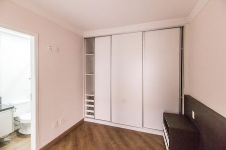 Apartamento para alugar com 78m², 2 quartos e 2 vagas Apartamento para alugar com 78m², 2 quartos e 2 vagasSuíte