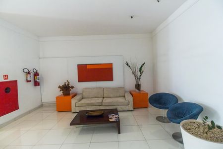 Apartamento para alugar com 78m², 2 quartos e 2 vagas Apartamento para alugar com 78m², 2 quartos e 2 vagasHall de entrada