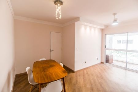 Apartamento para alugar com 78m², 2 quartos e 2 vagas Apartamento para alugar com 78m², 2 quartos e 2 vagasSala