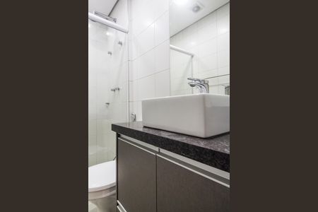 Apartamento para alugar com 78m², 2 quartos e 2 vagas Apartamento para alugar com 78m², 2 quartos e 2 vagasBanheiro 2