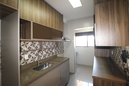 Apartamento à venda com 67m², 2 quartos e 2 vagasSala / Cozinha