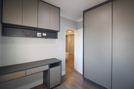 Apartamento à venda com 67m², 2 quartos e 2 vagasQuarto 2