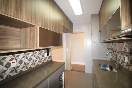 Apartamento à venda com 67m², 2 quartos e 2 vagasSala / Cozinha