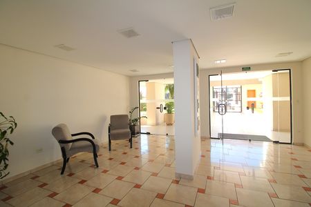 Apartamento à venda com 67m², 2 quartos e 2 vagasÁrea Comum