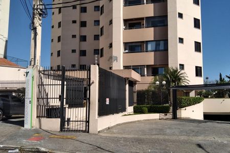 Apartamento à venda com 67m², 2 quartos e 2 vagas Apartamento à venda com 67m², 2 quartos e 2 vagasFachada