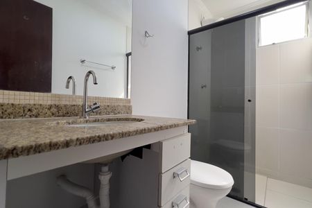 Apartamento para alugar com 64m², 2 quartos e 1 vaga Apartamento para alugar com 64m², 2 quartos e 1 vagaBanheiro