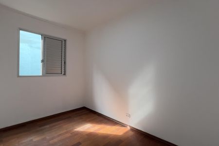 Quarto 1 de apartamento para alugar com 2 quartos, 64m² em Camargos, Guarulhos