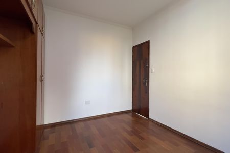 Apartamento para alugar com 64m², 2 quartos e 1 vaga Apartamento para alugar com 64m², 2 quartos e 1 vagaQuarto 2
