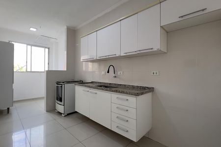 Apartamento para alugar com 64m², 2 quartos e 1 vaga Apartamento para alugar com 64m², 2 quartos e 1 vagaCozinha e Área de Serviço