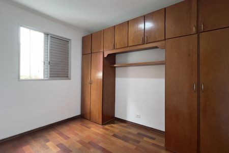 Apartamento para alugar com 64m², 2 quartos e 1 vaga Apartamento para alugar com 64m², 2 quartos e 1 vagaQuarto 2
