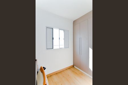 Quarto 3 de casa de condomínio à venda com 3 quartos, 111m² em Vila Maricy, Guarulhos