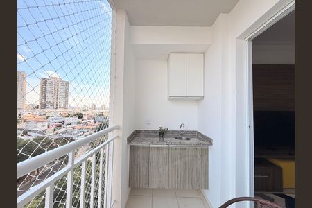 Sacada da Sala de apartamento à venda com 2 quartos, 69m² em Retiro, Jundiaí