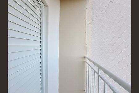 Apartamento à venda com 69m², 2 quartos e 1 vagaSacada do Quarto