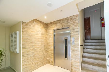 Apartamento à venda com 60m², 2 quartos e 1 vagaÁrea Comum