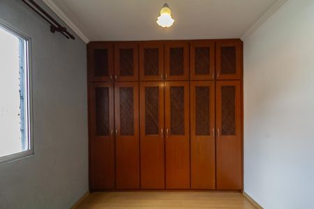 Apartamento à venda com 60m², 2 quartos e 1 vagaQuarto 2