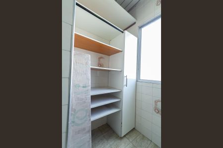 Apartamento à venda com 60m², 2 quartos e 1 vagaÁrea de Serviço
