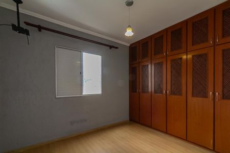 Apartamento à venda com 60m², 2 quartos e 1 vagaQuarto 2