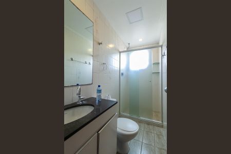 Apartamento à venda com 60m², 2 quartos e 1 vagaBanheiro