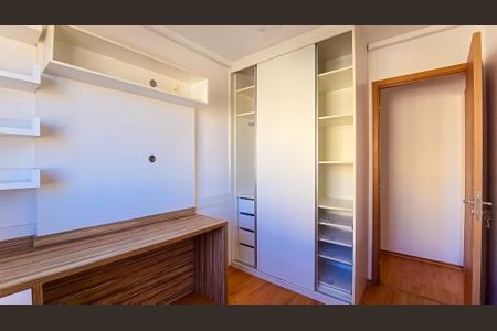 Apartamento para alugar com 48m², 2 quartos e 1 vagaQuarto 2
