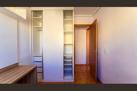 Apartamento para alugar com 48m², 2 quartos e 1 vagaQuarto 2