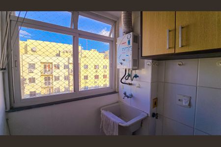 Apartamento para alugar com 48m², 2 quartos e 1 vagaÁrea de Serviço