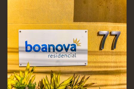 Apartamento para alugar com 48m², 2 quartos e 1 vagaFachada do Prédio